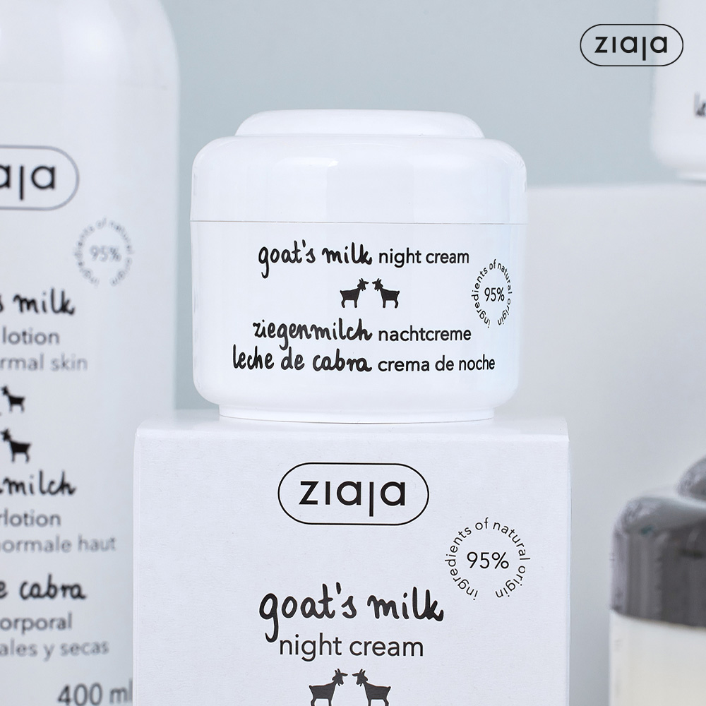 지아자 산양유 나이트크림 보습 탄력 영양크림 50ml - 상세 이미지 3