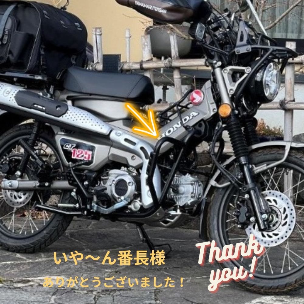 K-SPEED제 CT71 혼다 헌터커브 CT125 엔진가드 크래시바 V2 - 상세 이미지 5