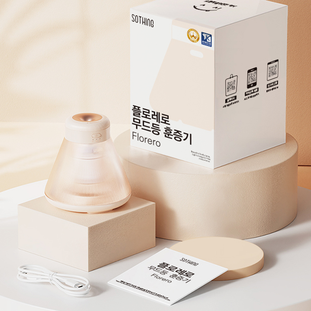 소싱 모기퇴치기 훈증기 휴대용 가정용 캠핑 해충 벌레 퇴치기 무드등 플로레로 - 상세 이미지 5