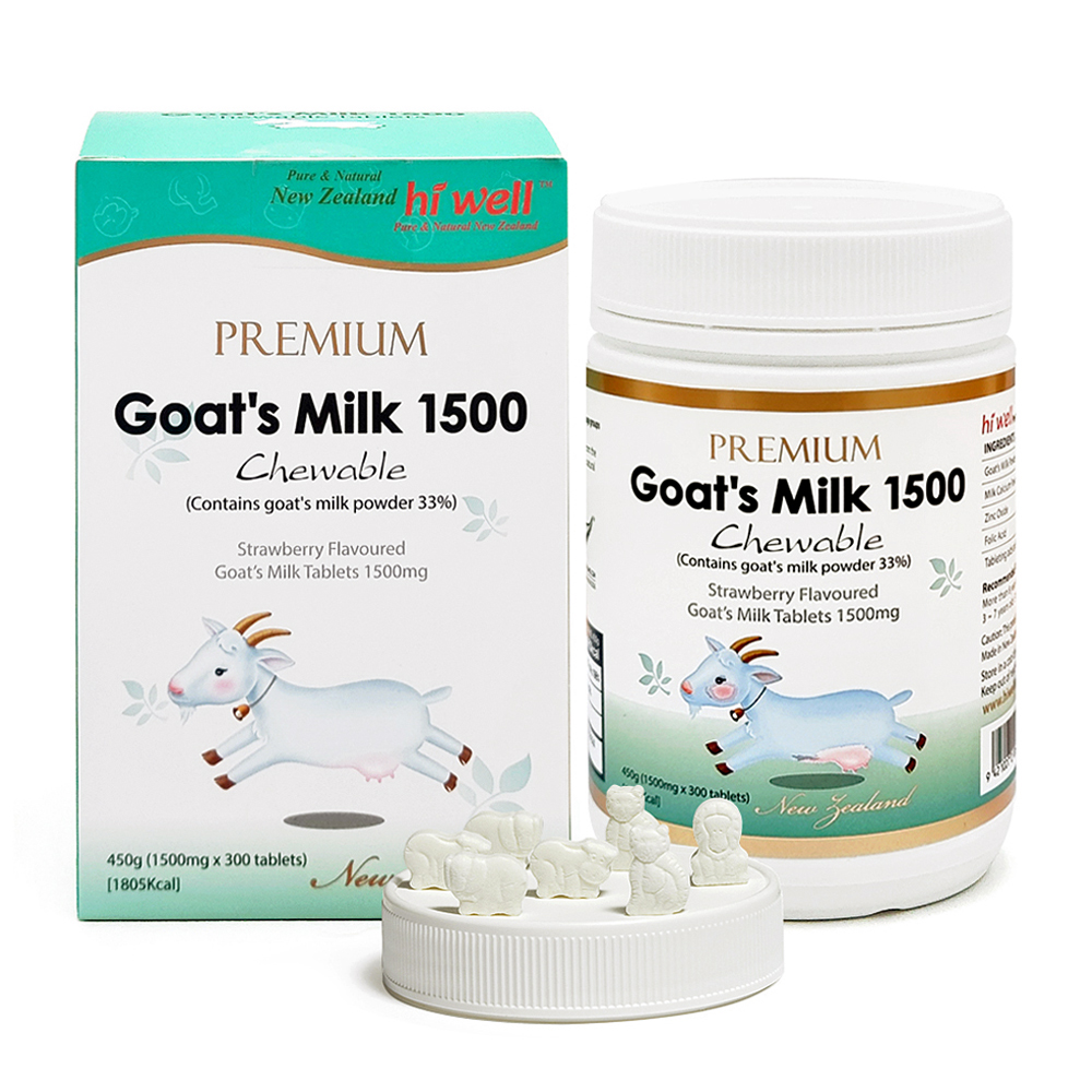 하이웰 뉴질랜드 산양유 츄어블 300정 칼슘 어린이 성인 (대용량)