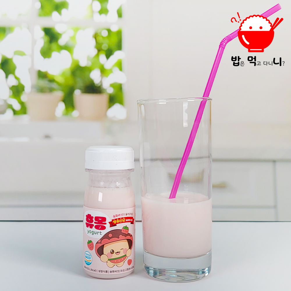 어린이 송화버섯 딸기 요거트 휴몽 유산균음료 유산균요구르트 마시는유산균 - 상세 이미지 5