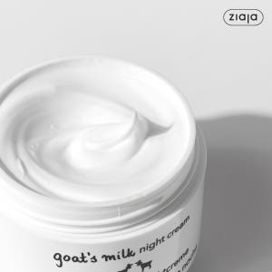 지아자 산양유크림 50ml 2개 솔직 후기 | 피부 타입별 분석 - 상품 이미지 4