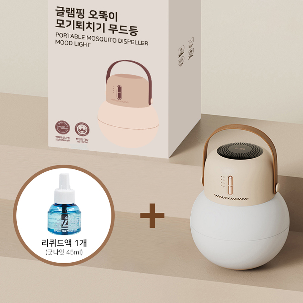 소싱 무선 모기퇴치기 무드등 훈증기 휴대용 가정용 캠핑 해충 벌레 퇴치기 오뚝이 이미지 7