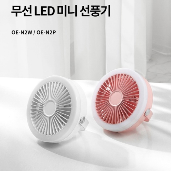 타프 텐트 실링팬 캠핑용 미니 캠핑 천장 실링팬 - 상세 이미지 4