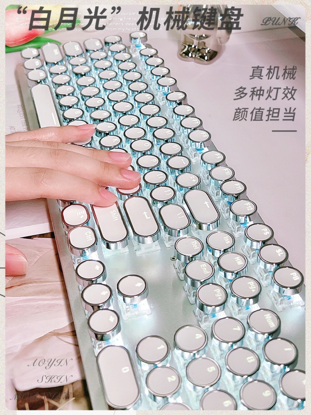 조약돌 키보드 LED 게이밍 사무용 크리스탈 투명키보드 부드러운키보드 화이트 - 상세 이미지 2