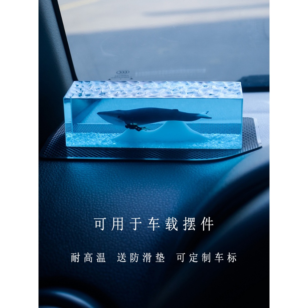 고래무드등 수면등 바다무드등 바다 인테리어 조명 램프 집들이선물 수유등 - 상세 이미지 2