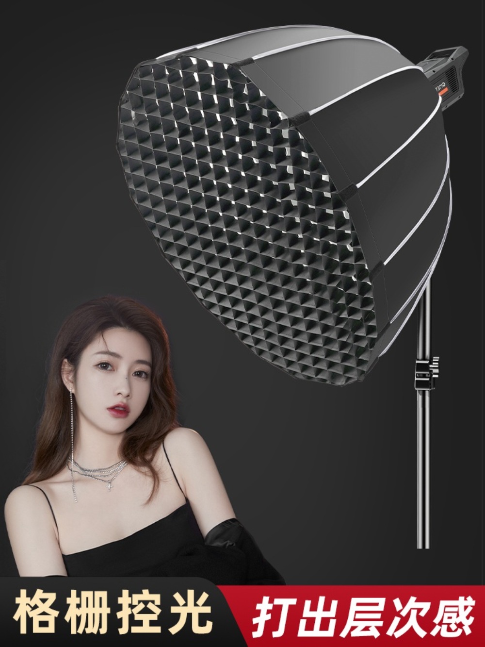 우산조명 라운드 반사판 사진관 커버 프로딘 - 상세 이미지 4