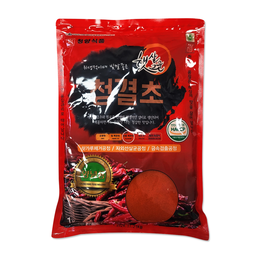 청양식품 청결초 양념용 1kg(고추가루 조미료 김치) : 코리원