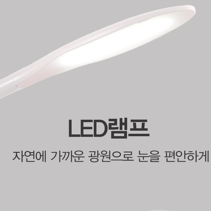 다용도 자바라 스탠드 조명 자바라 집게 LED 클립 조명