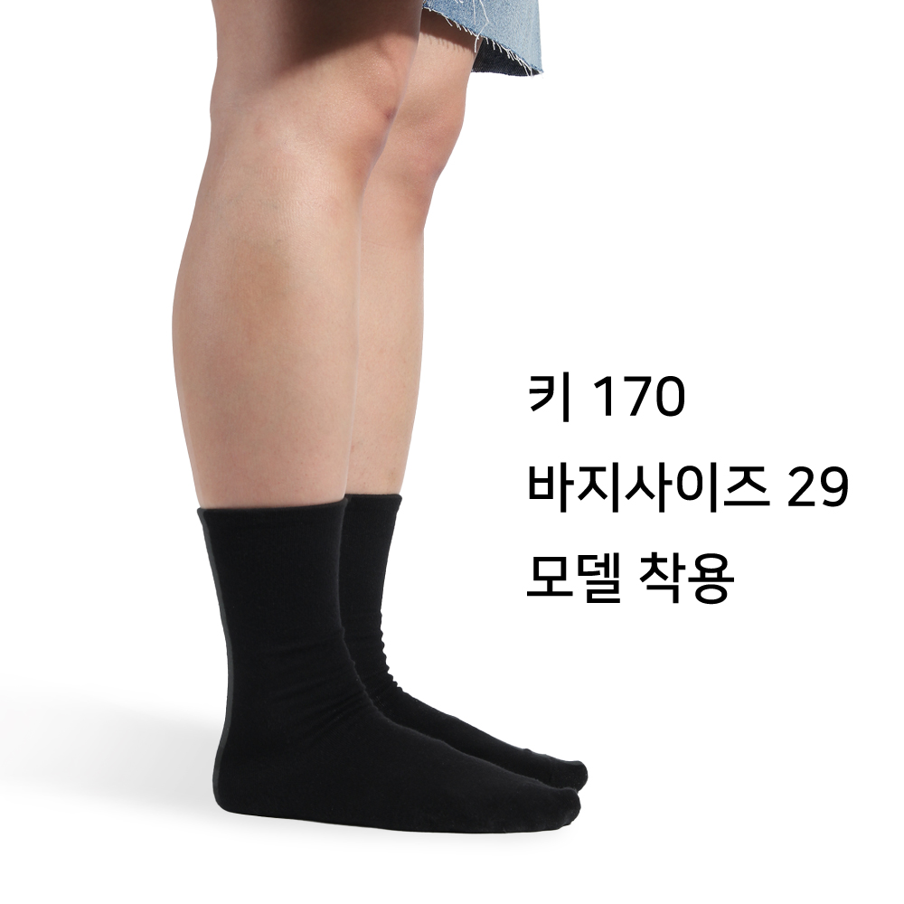 [키큰사람용] 길고 안흘러내리는 쫀쫀한 양말 국산 국내생산 이미지 2