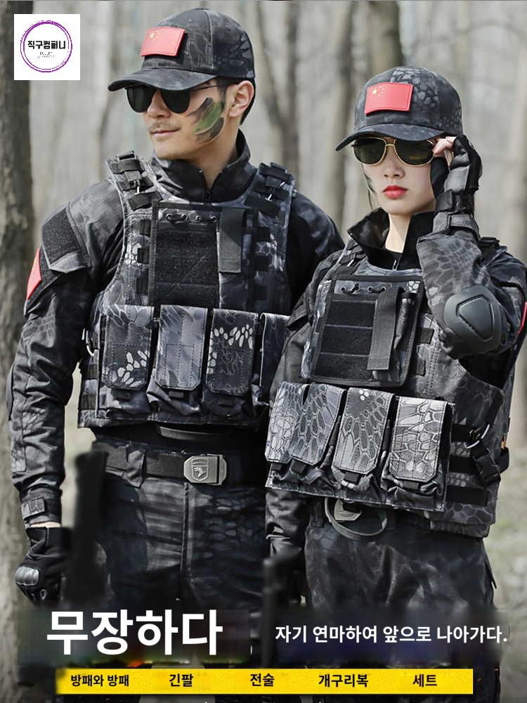 특전사 밀리터리룩 군복 전술복 상의 긴팔 - 상세 이미지 2
