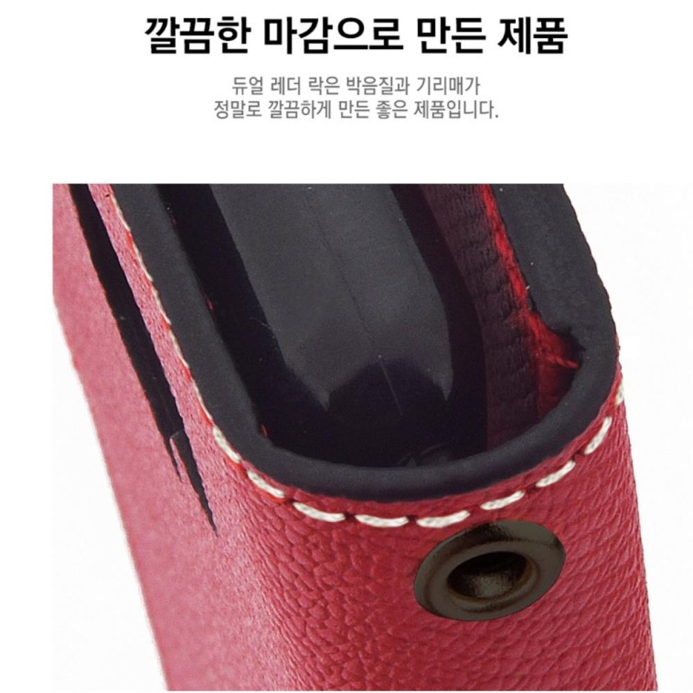 갤럭시A35 마그네틱 지갑 케이스 SM-A356N - 상세 이미지 3