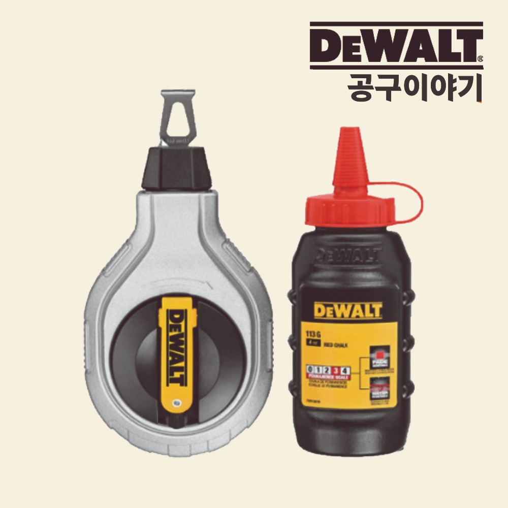 디월트 30m 레드 초크라인 세트 분통 먹통 113g DWHT47408 - 상품 이미지