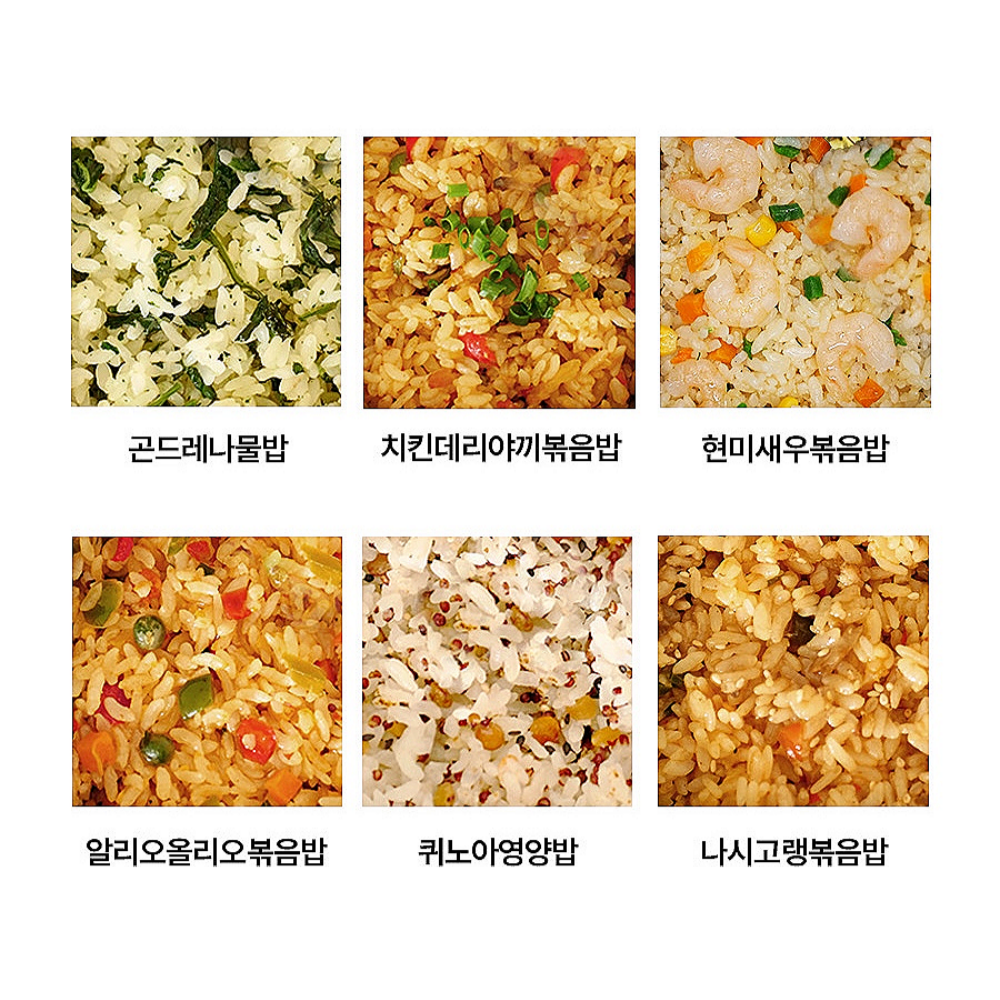 4구 단백질 식단 6종12팩 도시락정기배송 현미 반찬배달 매일 아침 점심 편의점 양많은 이미지 6