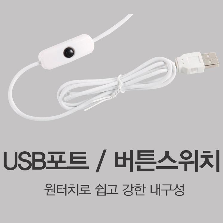 다용도 자바라 스탠드 조명 자바라 집게 LED 클립 조명