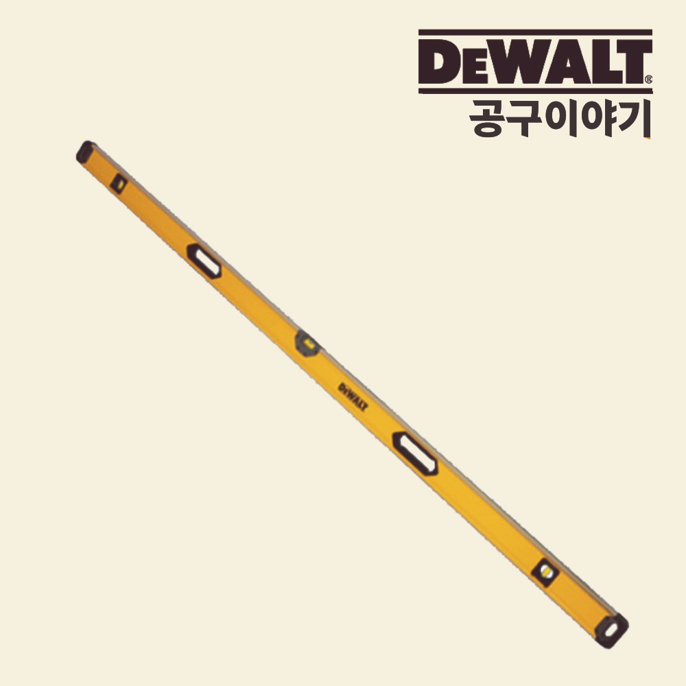 디월트 박스 빔 수평 자석 78인치 DWHT43079 - 상품 이미지