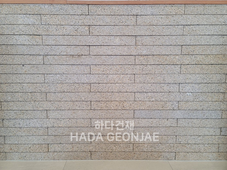 사비석타일 천연석 500x50x18~20T / 하다건재 시공사례 와이드벽돌타일