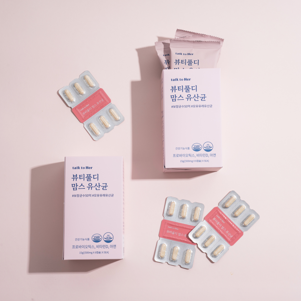 톡투허 뷰티풀디 맘스 1박스 임산부유산균 - 상세 이미지 5