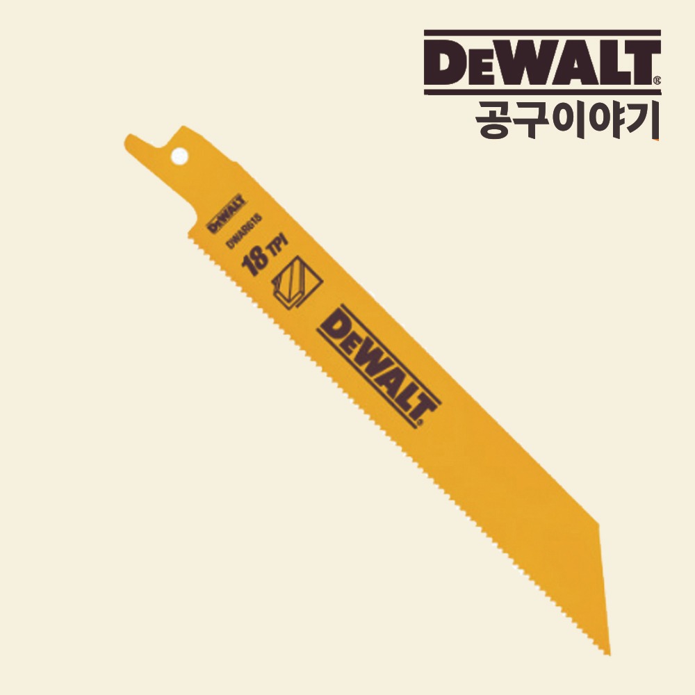 디월트 컷쏘날 152mm 152mm 18TPI DW4811 금속 - 상품 이미지