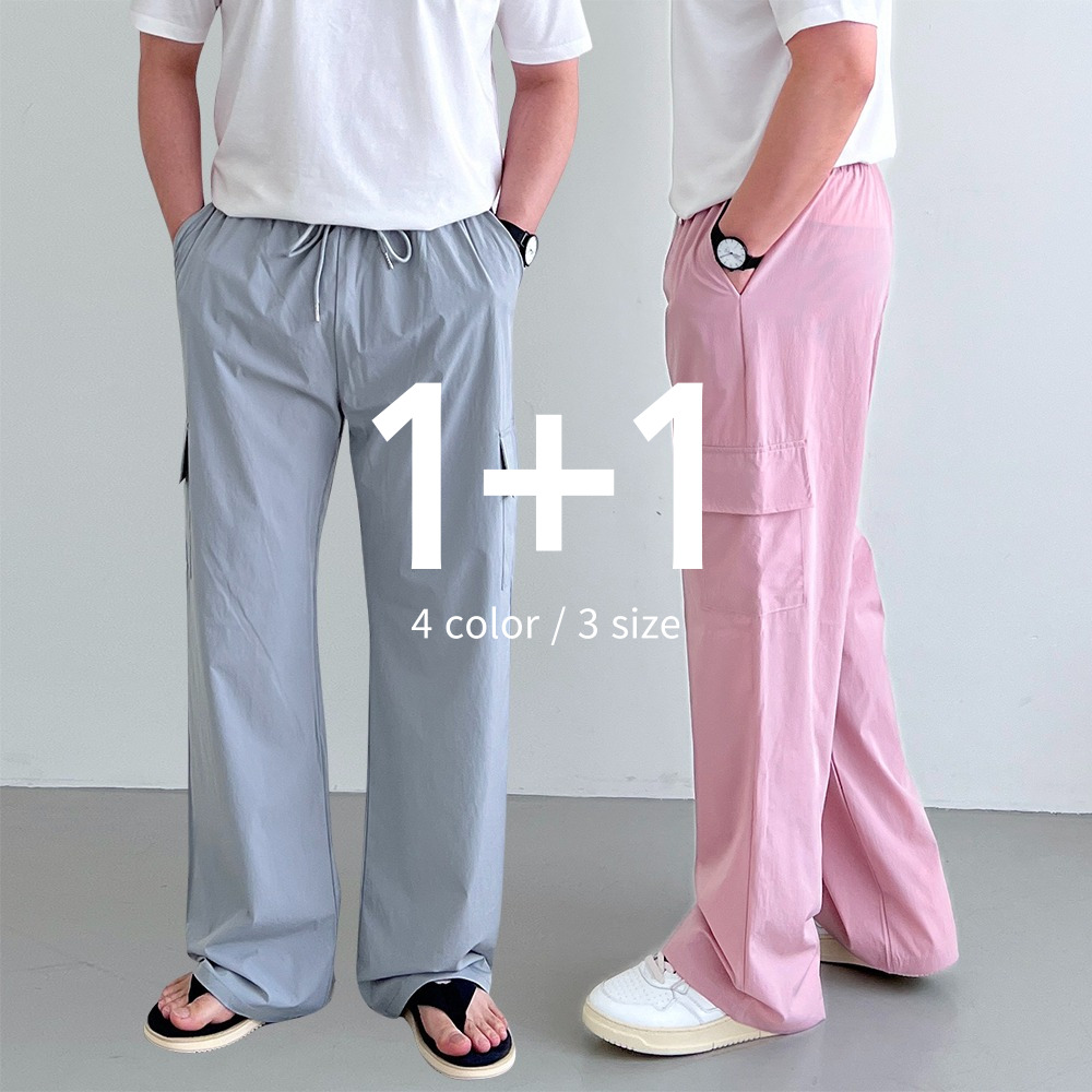 1+1 나일론카고팬츠 남자바스락바지 통큰바지 - 상품 이미지