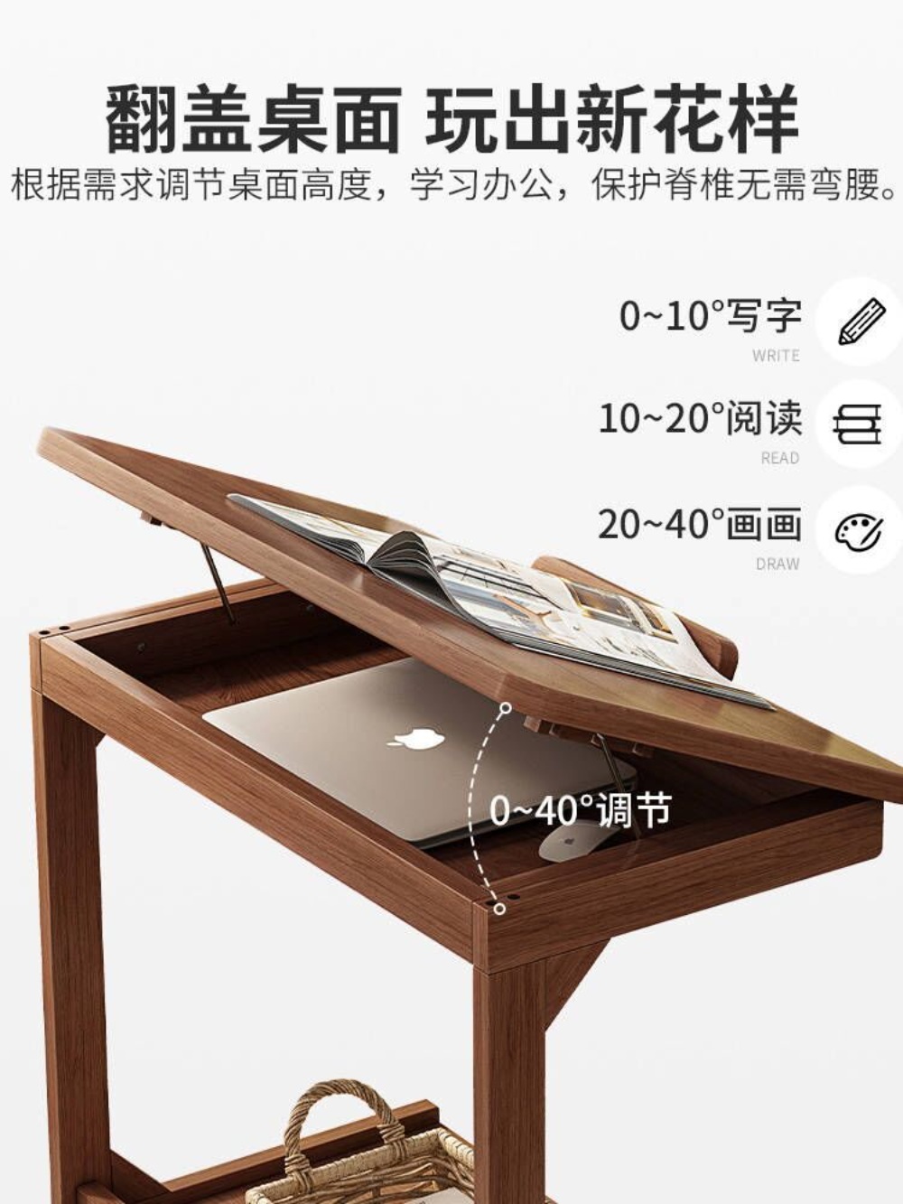 바퀴달린테이블 보조 이동식 간이 침대 소파 책상 보조책상 선반 사이드테이블 - 상세 이미지 3