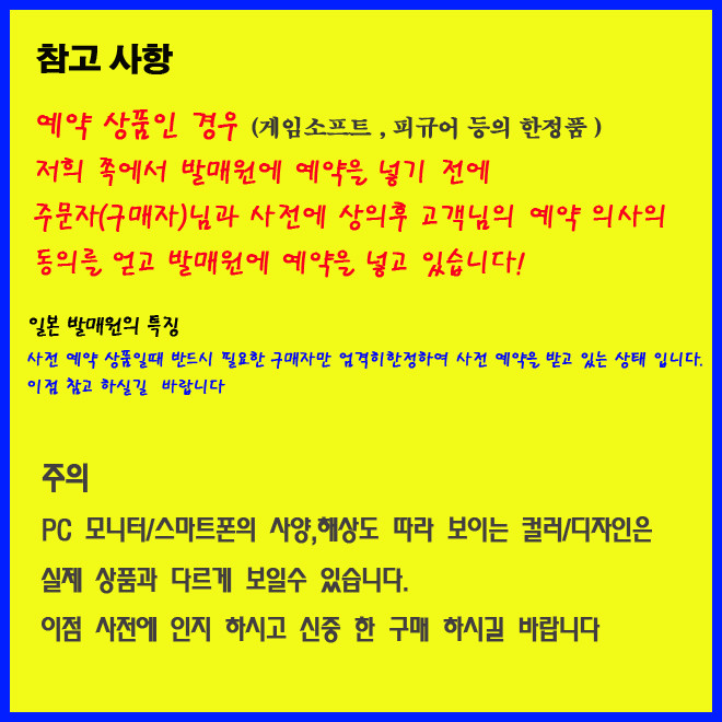 루리컴퍼니 이미지