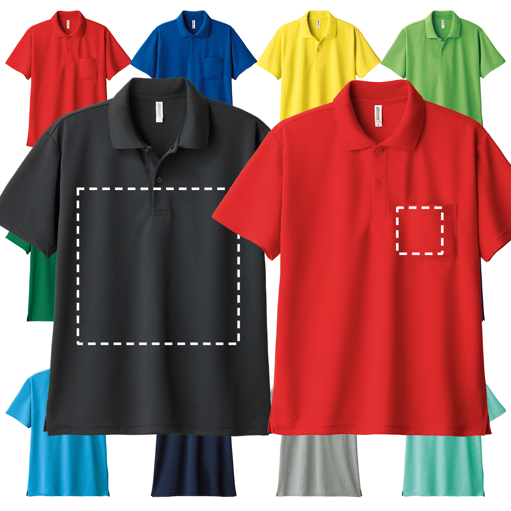 [인쇄비포함] 단체티 주문 제작 기능성 카라 쿨론 티셔츠 유니폼 가게티 소량 인쇄 제품 이미지