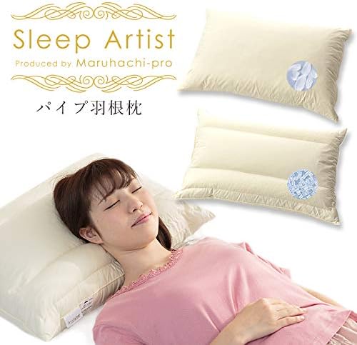 마루하치 면 프로 파이프 깃털 숙면 베개 240307 Sleep Artist - 상세 이미지 2