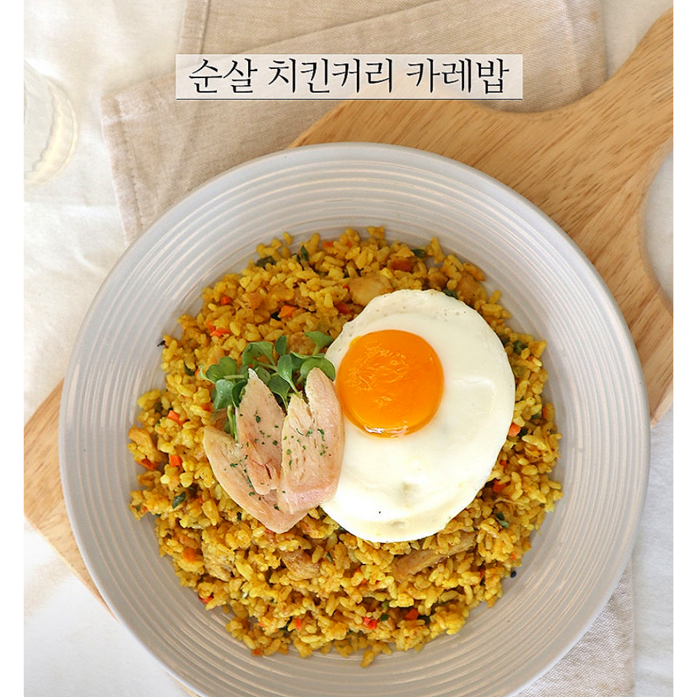 양많은 볶음밥 컵밥 300g 6종12팩 점심구독 정기배송 아침 저녁식사 2주 식단 배달 이미지 7