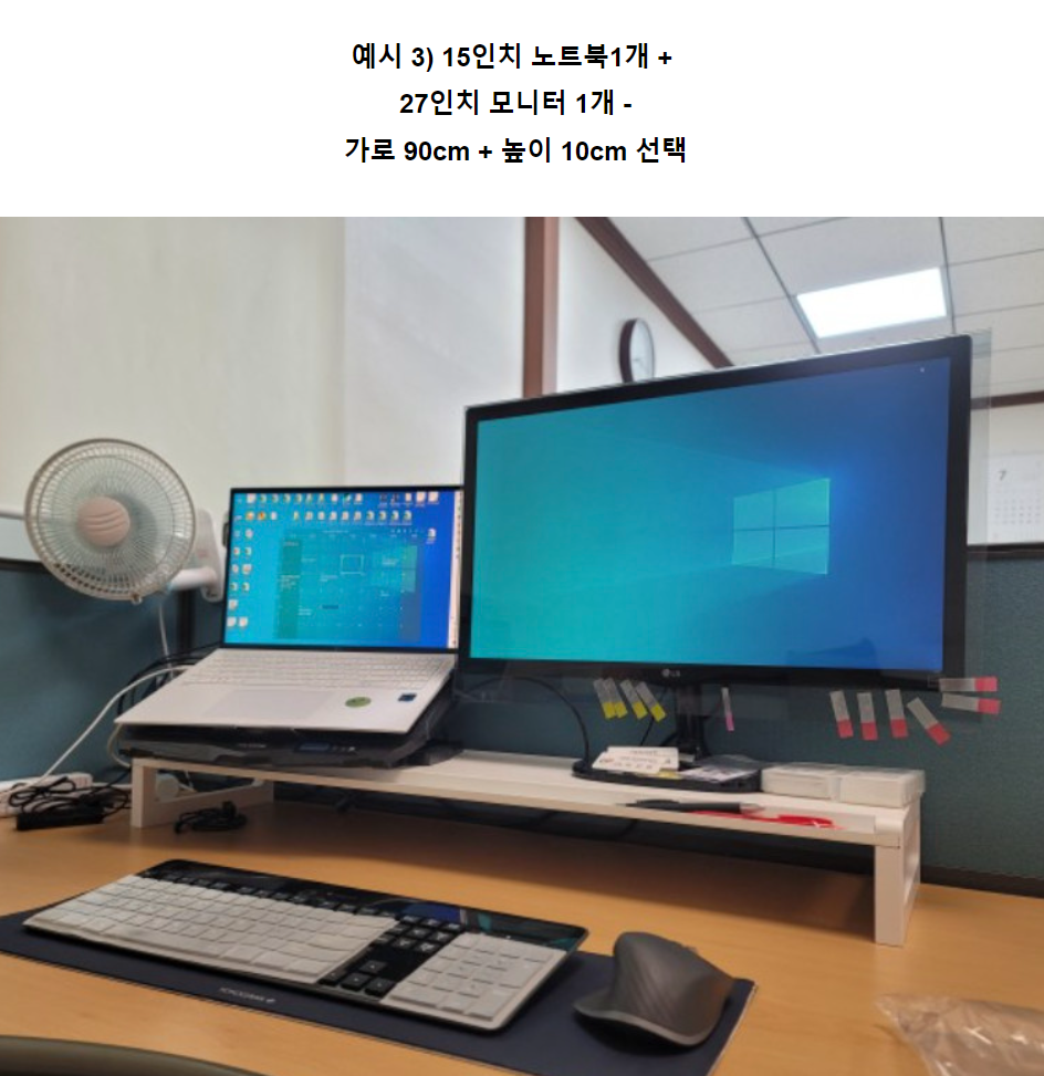 듀얼 모니터 받침대 선반 받침 원목 컴퓨터 서랍 40cmx8cm 화이트 - 상세 이미지 5