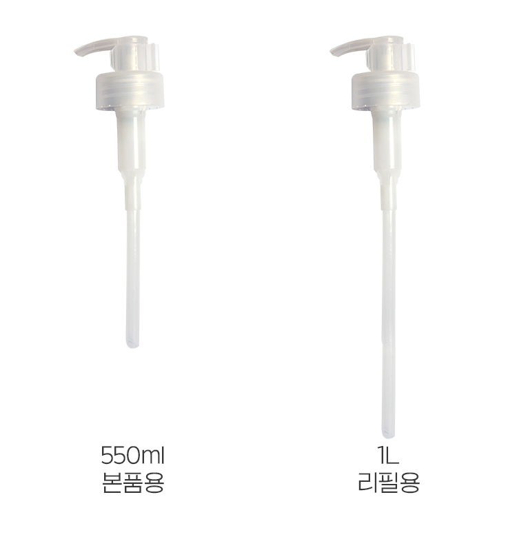 HSP 발효 황칠 주방세제 펌프(본품,리필) - 상세 이미지 2
