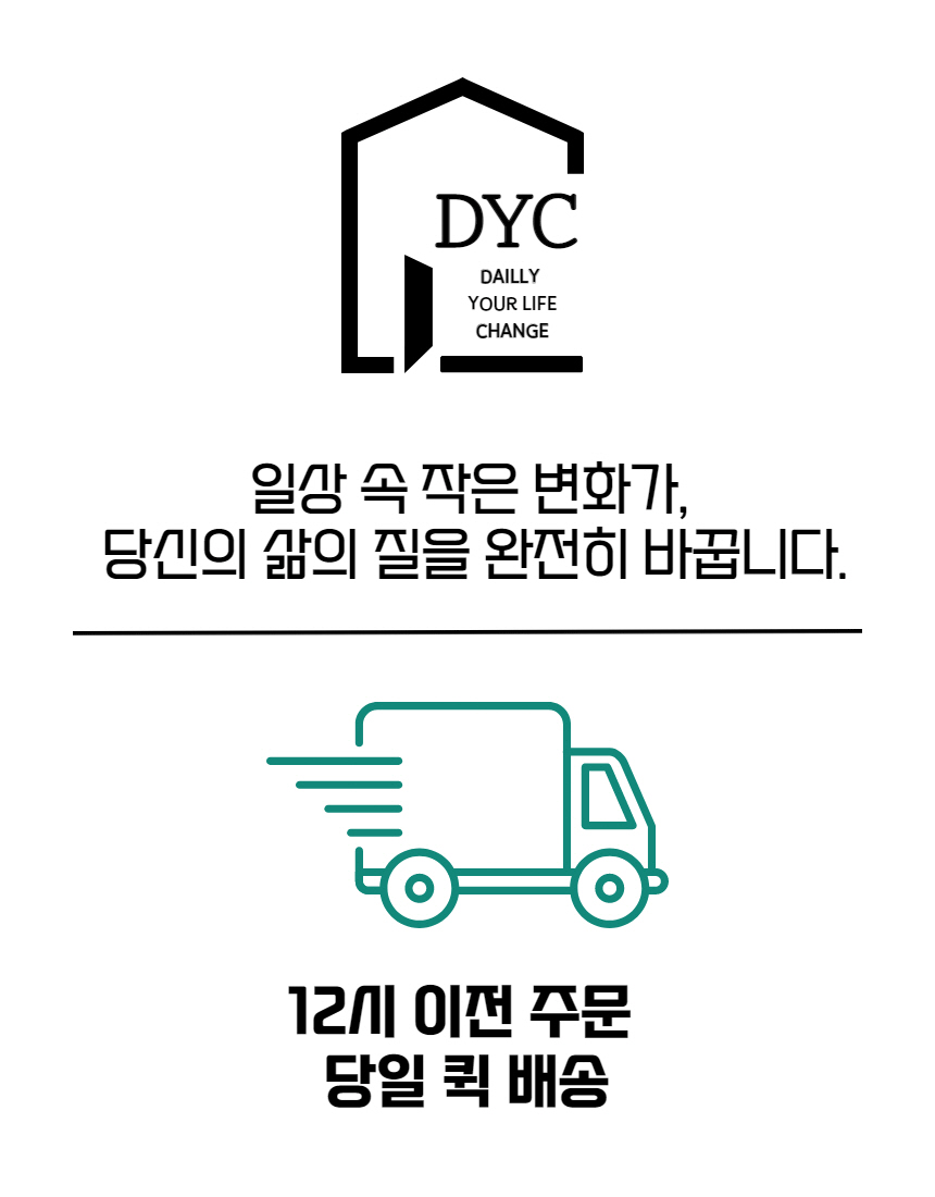 디와이컴퍼니나일론 트래블 월렛 카드지갑 이어폰 남자 여자 가방 키링 케이스 명품 머니 키홀더 머니클립 에어팟 동전파우치 상세 이미지 1
