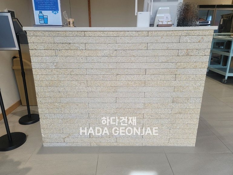 사비석타일 천연석 500x50x18~20T / 하다건재 시공사례 와이드벽돌타일