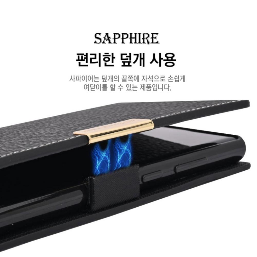 사파 천연소가죽 마그네틱 플립형 지갑 케이스 그레이, 갤럭시S24 울트라 이미지 6