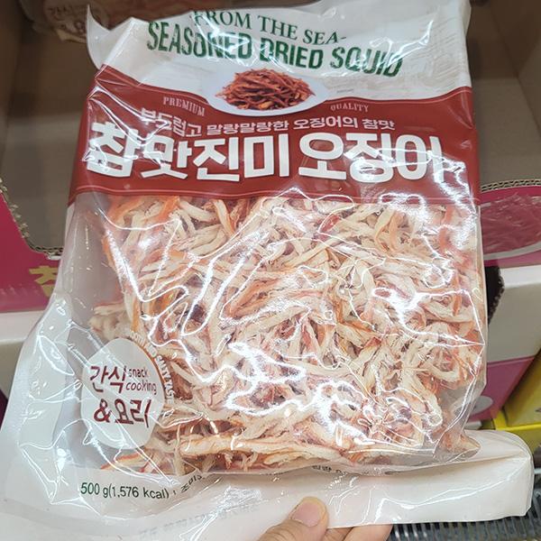 삼영수산 참맛 진미오징어 500g : 쿨룩스토어