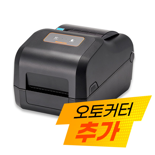 XD5-40T (커터장착) 바코드프린터 생성기 +라벨증정 - 메인 이미지