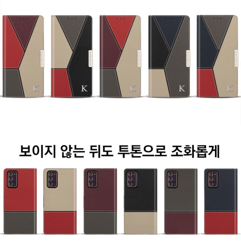 사파 천연소가죽 마그네틱 플립형 지갑 케이스 그레이, 갤럭시S7 - 상세 이미지 2
