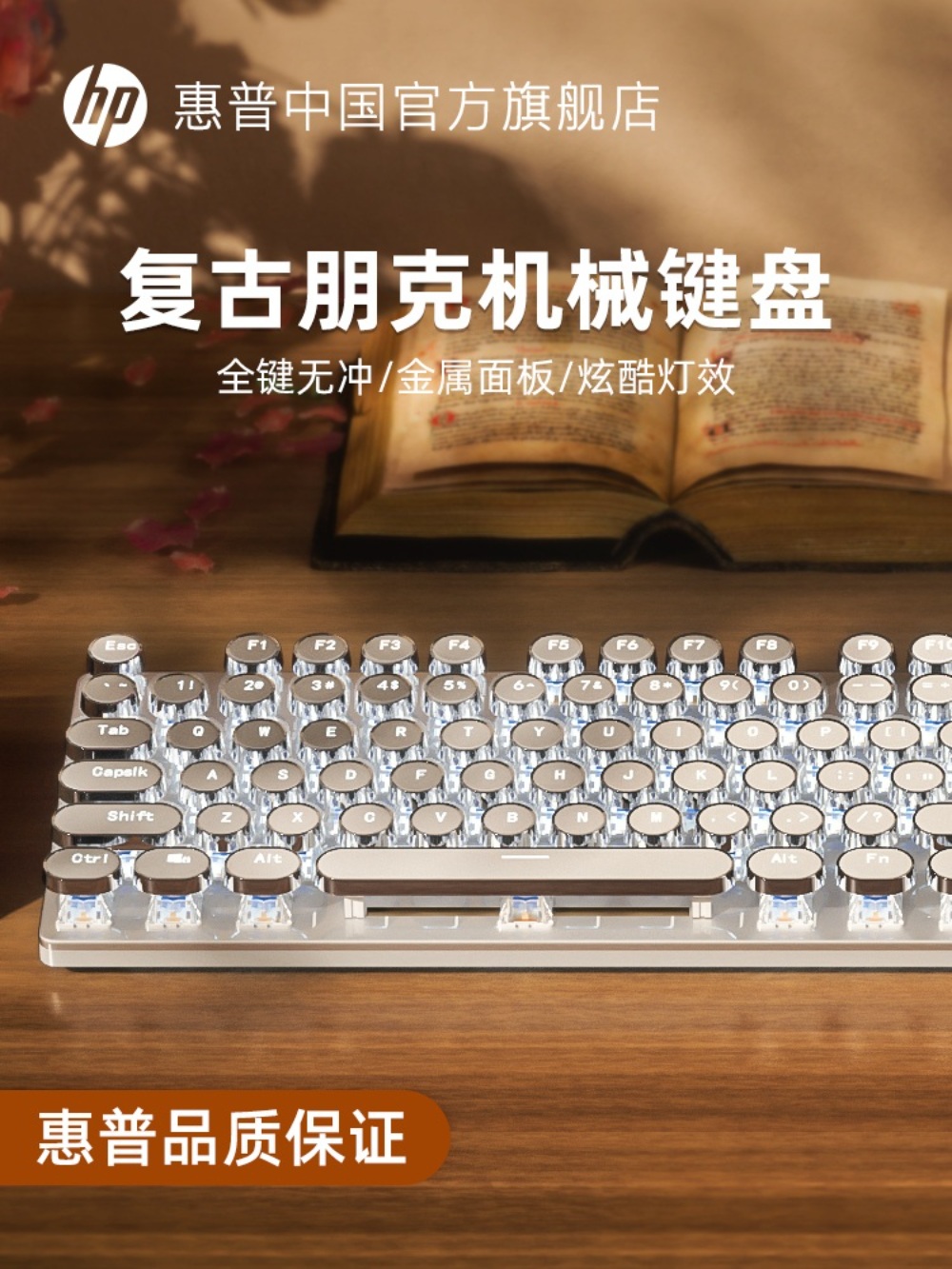 조약돌 키보드 투명 투명키보드 얼음키보드 업무용 크리스탈 기계식 게이밍 - 상세 이미지 2