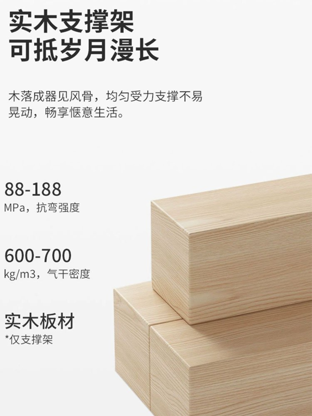 바퀴달린테이블 보조 이동식 간이 침대 소파 책상 보조책상 선반 사이드테이블 - 상세 이미지 4
