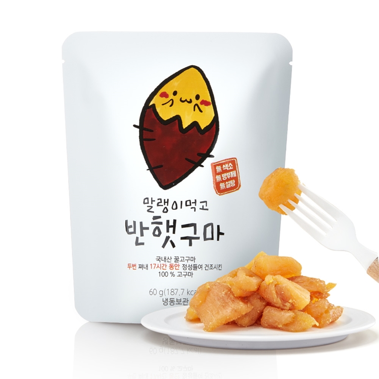 해남 꿀 고구마 말랭이 60g 5봉지 말린 반시 간식