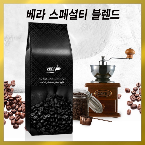 베라 원두커피 스페셜티 블렌드 홀빈, 200g, 1개 - 메인 이미지