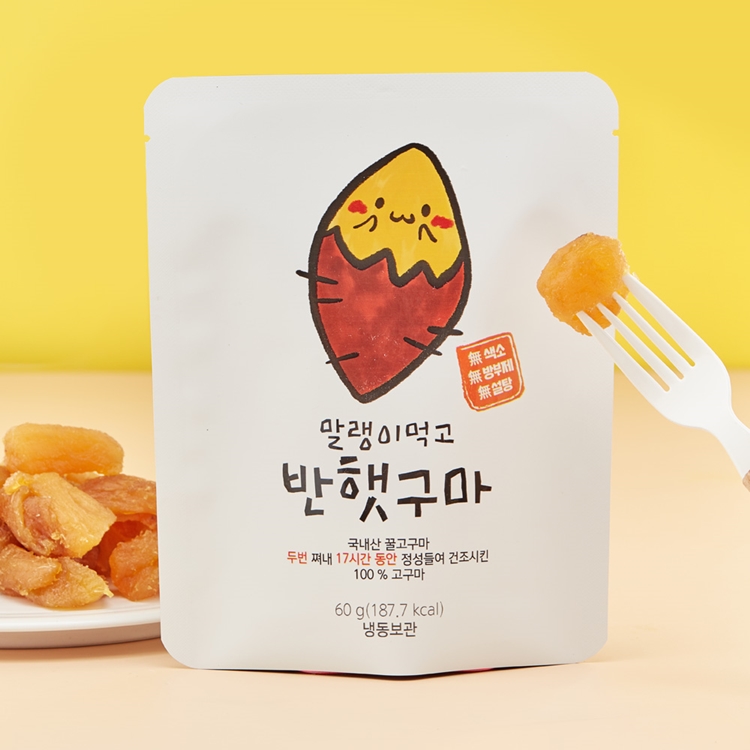 해남 꿀 고구마 말랭이 60g 5봉지 말린 반시 간식 - 상세 이미지 5