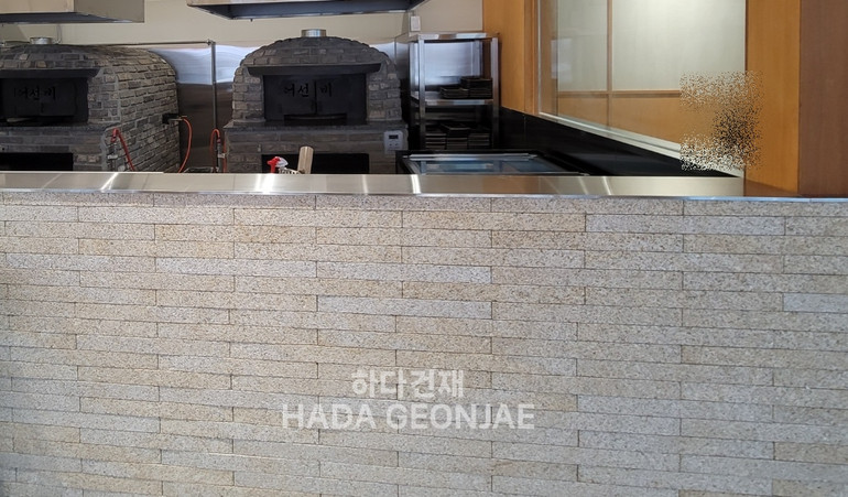 사비석타일 천연석 500x50x18~20T / 하다건재 시공사례 와이드벽돌타일