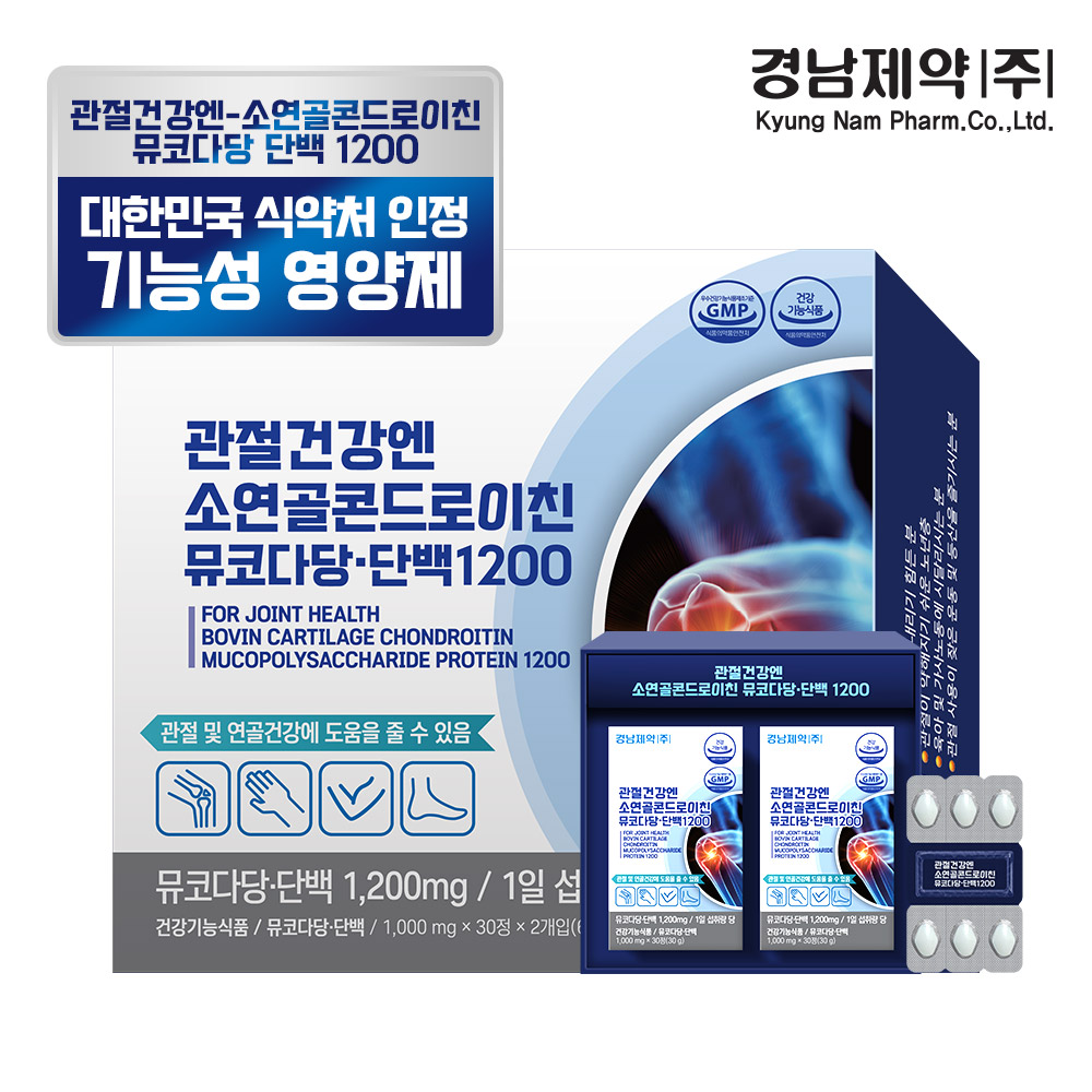 경남제약 관절 연골 건강엔 콘드로이친1200 뮤코다당단백 건강기능식품 60정, 1개