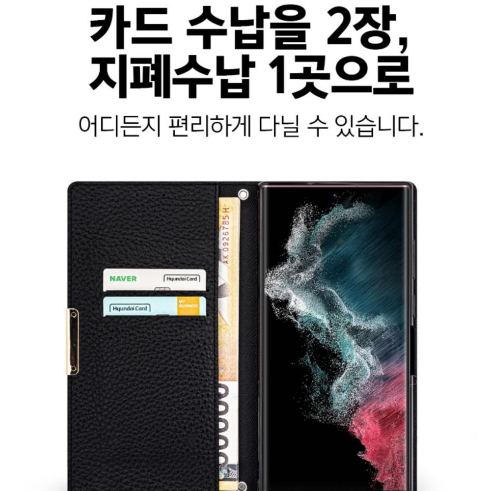 갤럭시A10e 마그네틱 지갑 케이스 SM-A102N 이미지 6