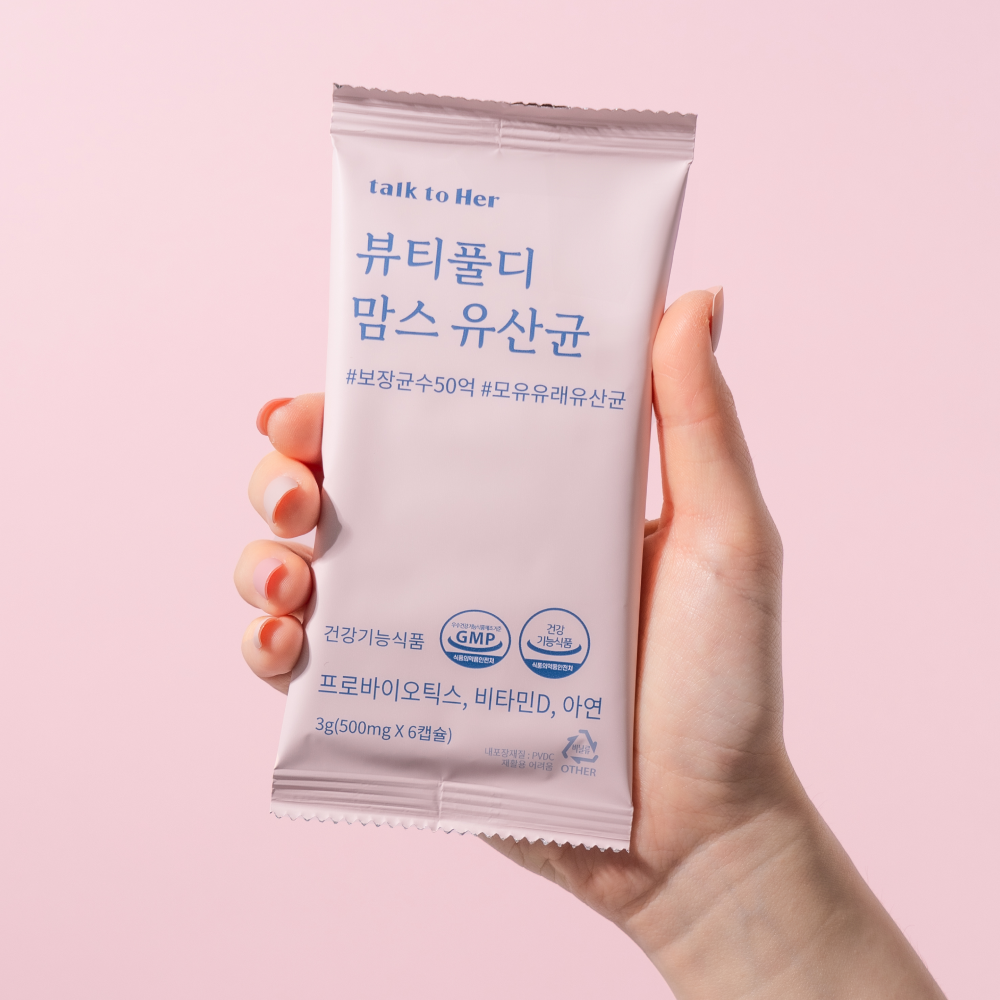 톡투허 뷰티풀디 맘스 1박스 임산부유산균 - 상세 이미지 4
