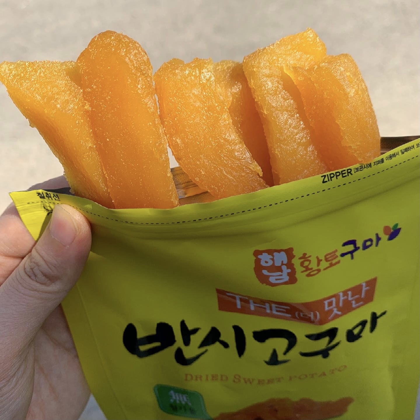 해남 꿀 고구마 말랭이 60g 5봉지 말린 반시 간식 이미지 6