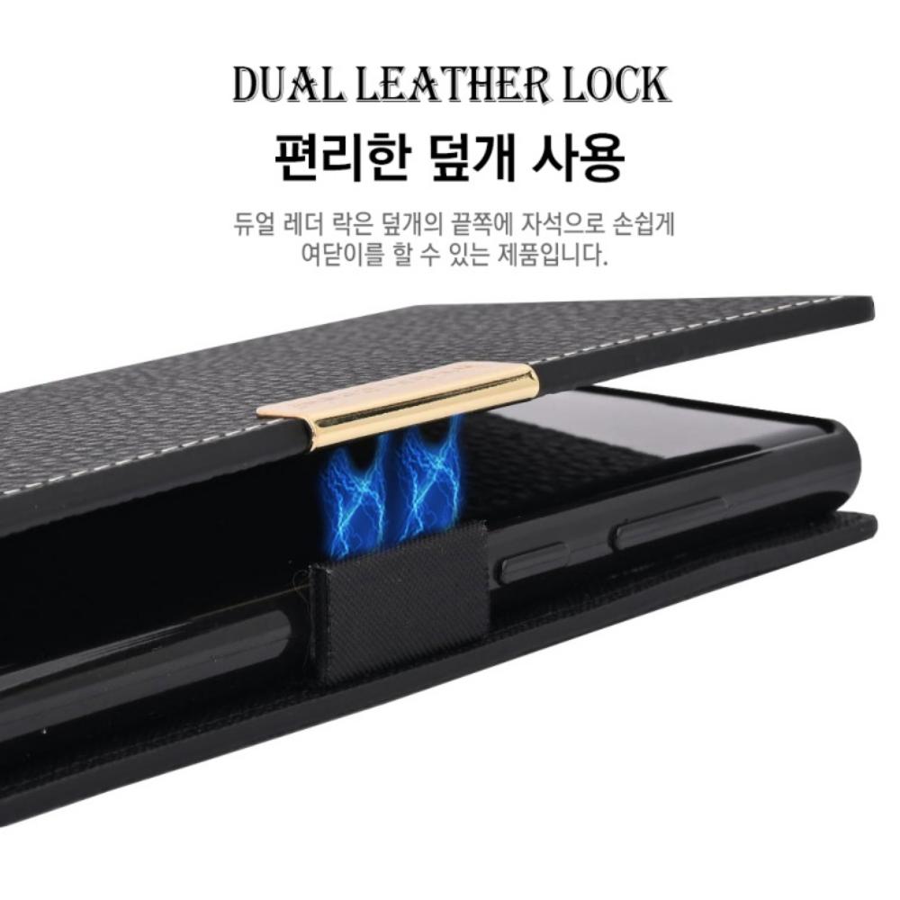 갤럭시A53 마그네틱 지갑 케이스 SM-A536N - 상세 이미지 2