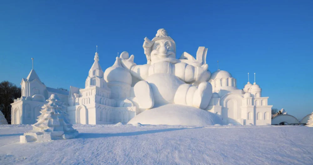 하얼빈 투어 이미지 2