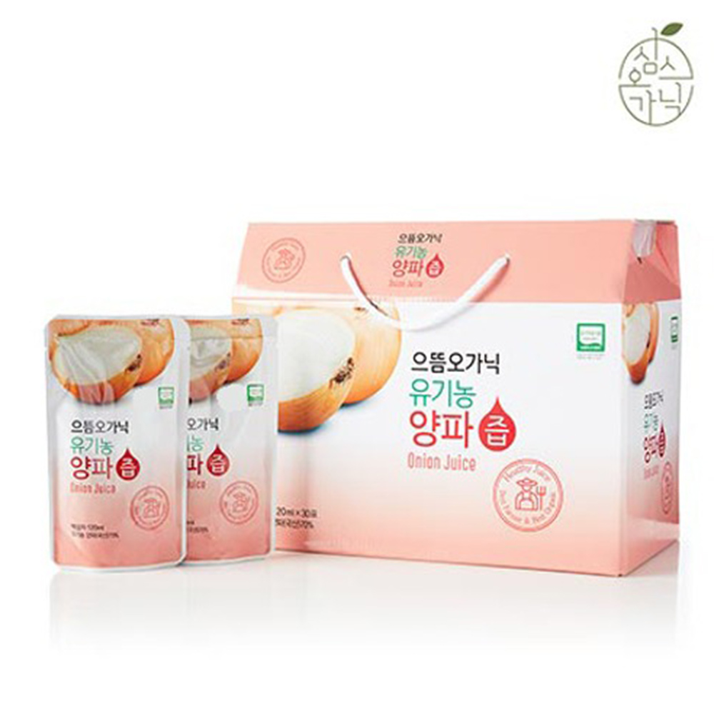 (오가닉) 유기농 양파즙 120ml 100포 퀘르세틴 과채주스 이미지 8